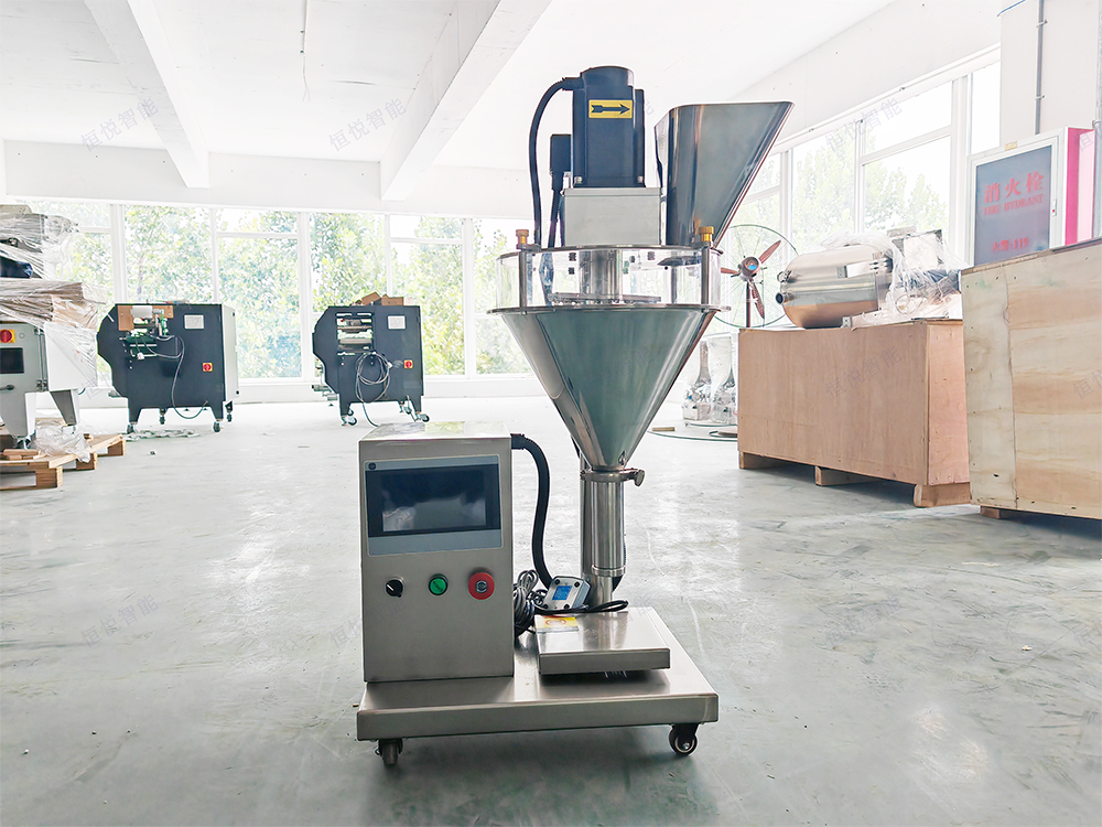 粉末灌装机厂家