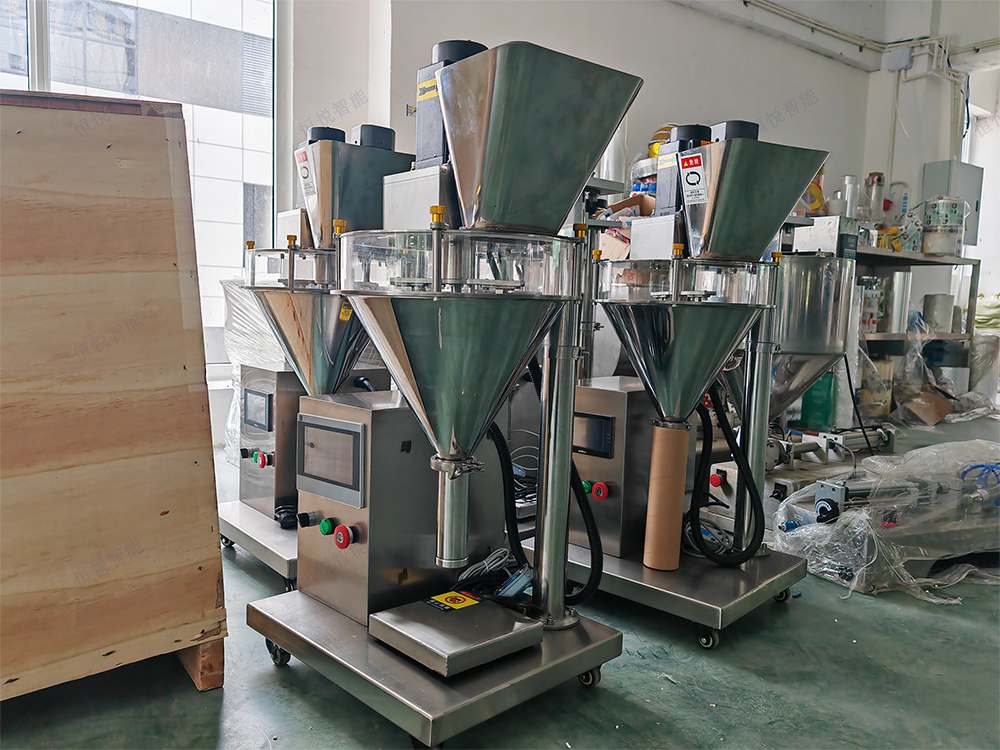 粉末灌装机生产厂家