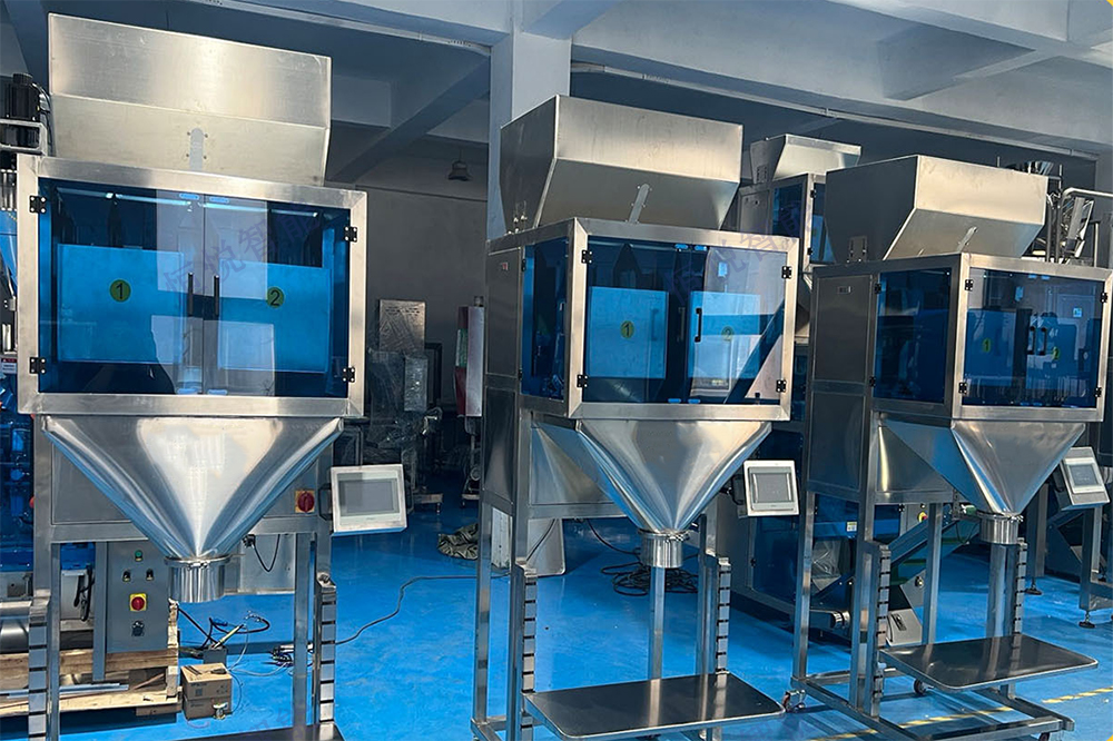 小型自动称重包装机器 小型自动称重包装机器