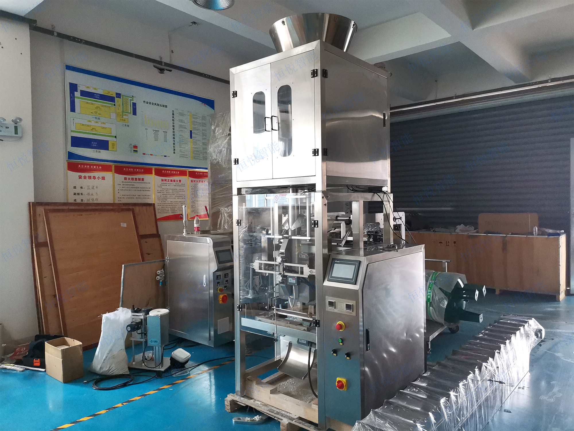 称重式粉末包装机精度高