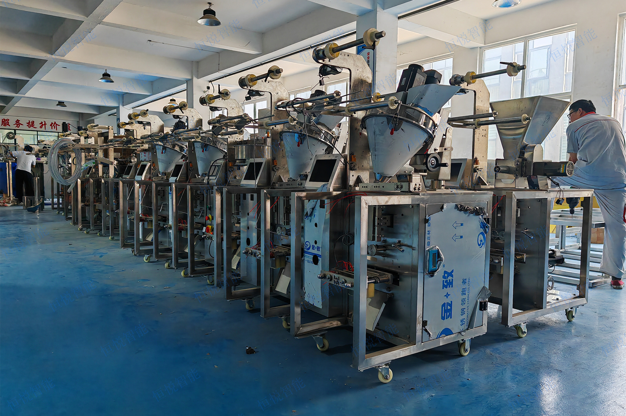 小型小袋粉末包装机按包装需求适配