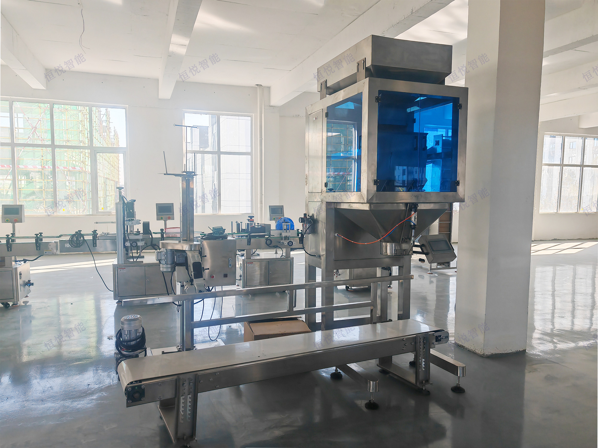 25 公斤颗粒包装机