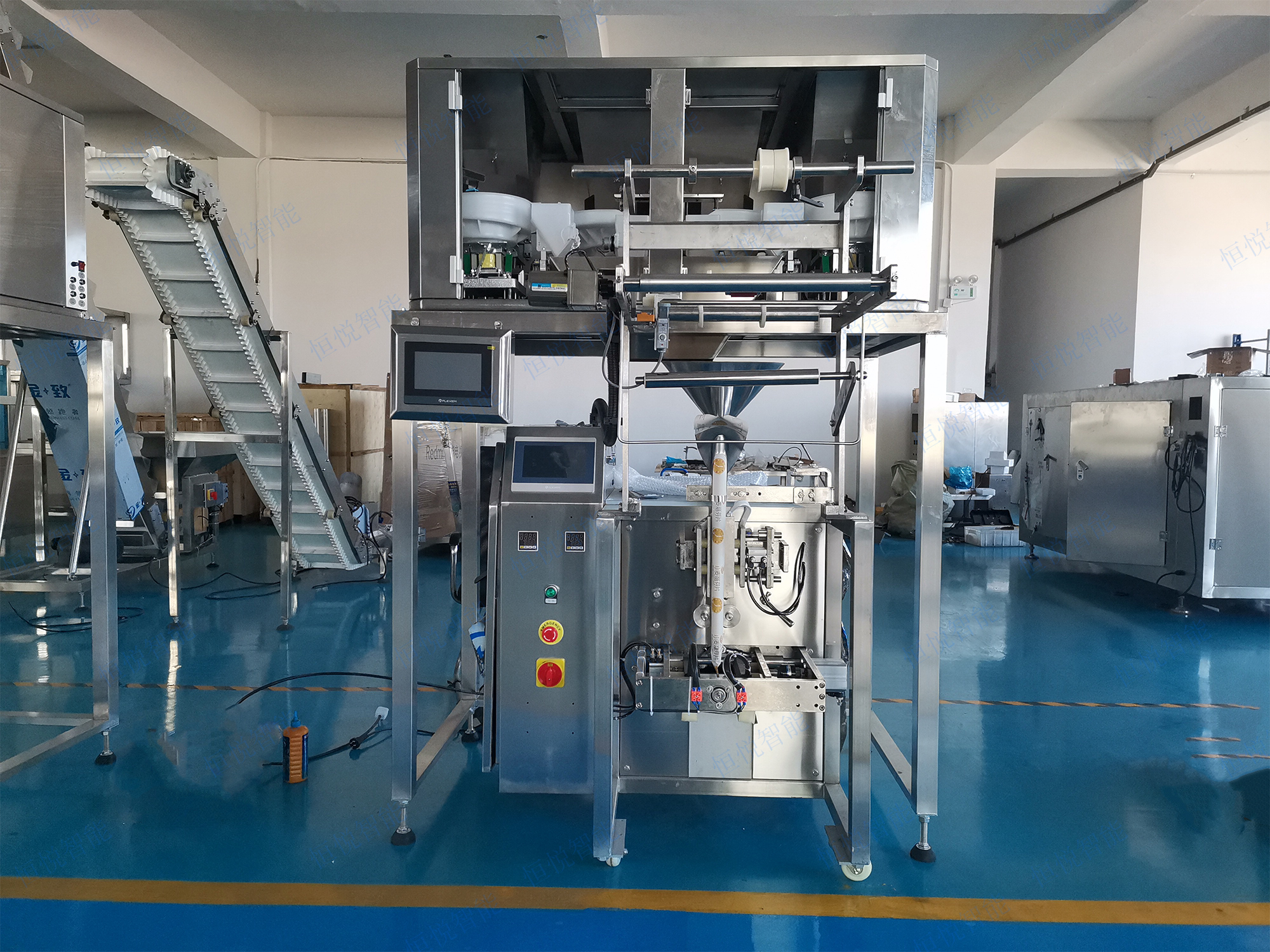 小型多头秤包装机