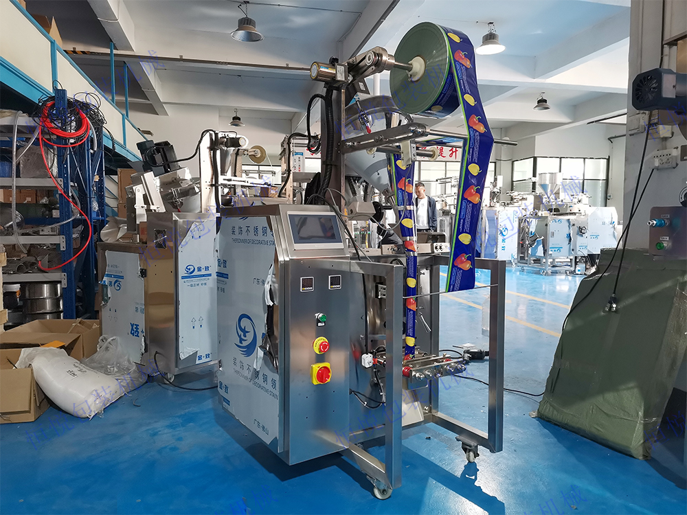 斜螺杆粉剂包装机