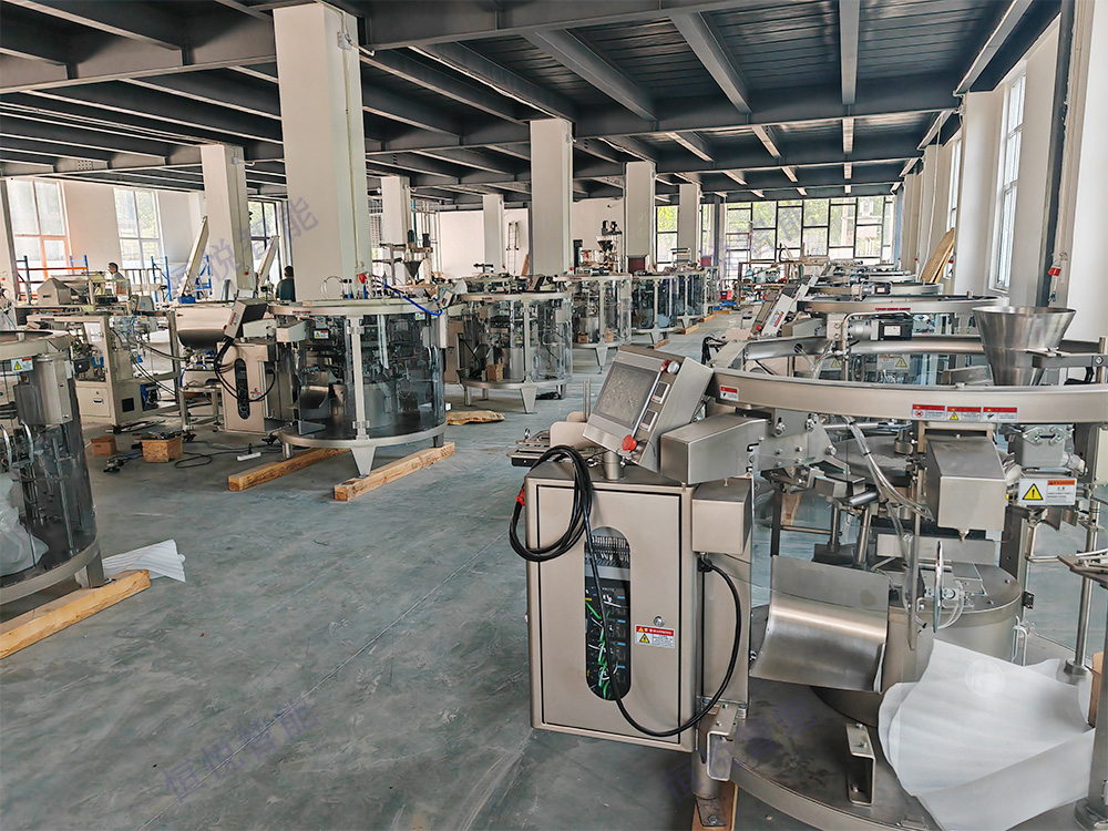 给袋式粉末包装机核心