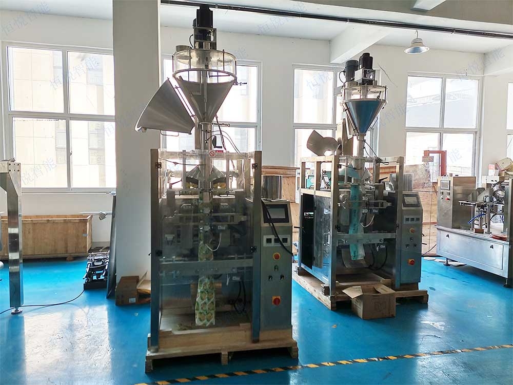 立式粉末包装机