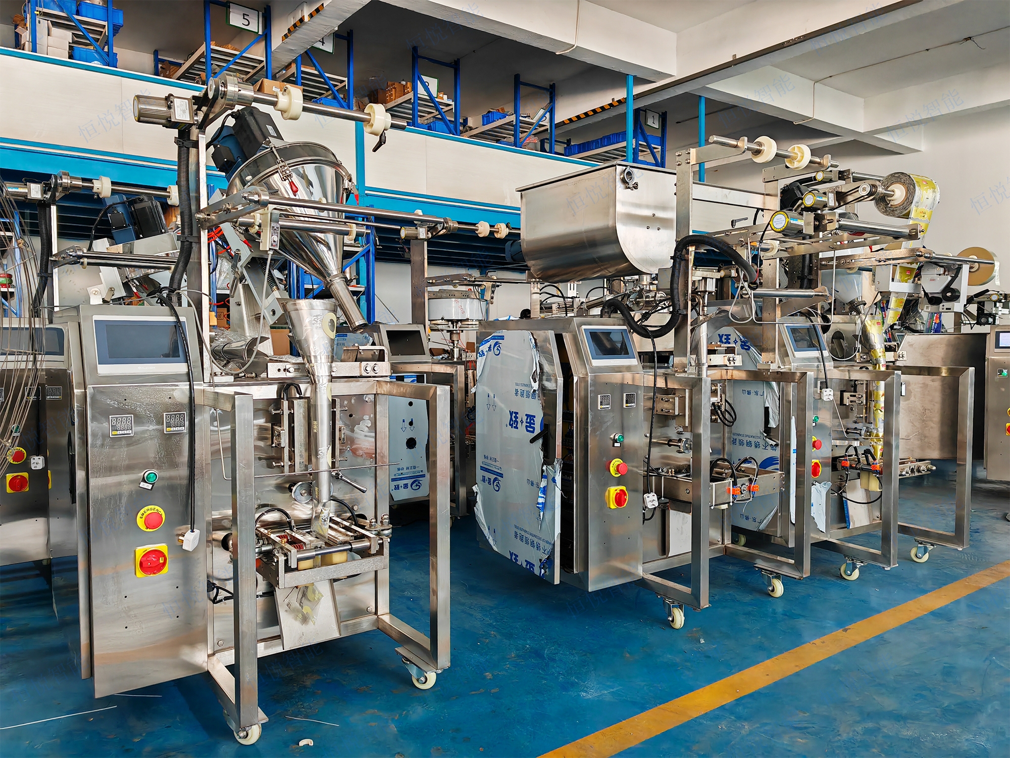 小袋装粉末包装机