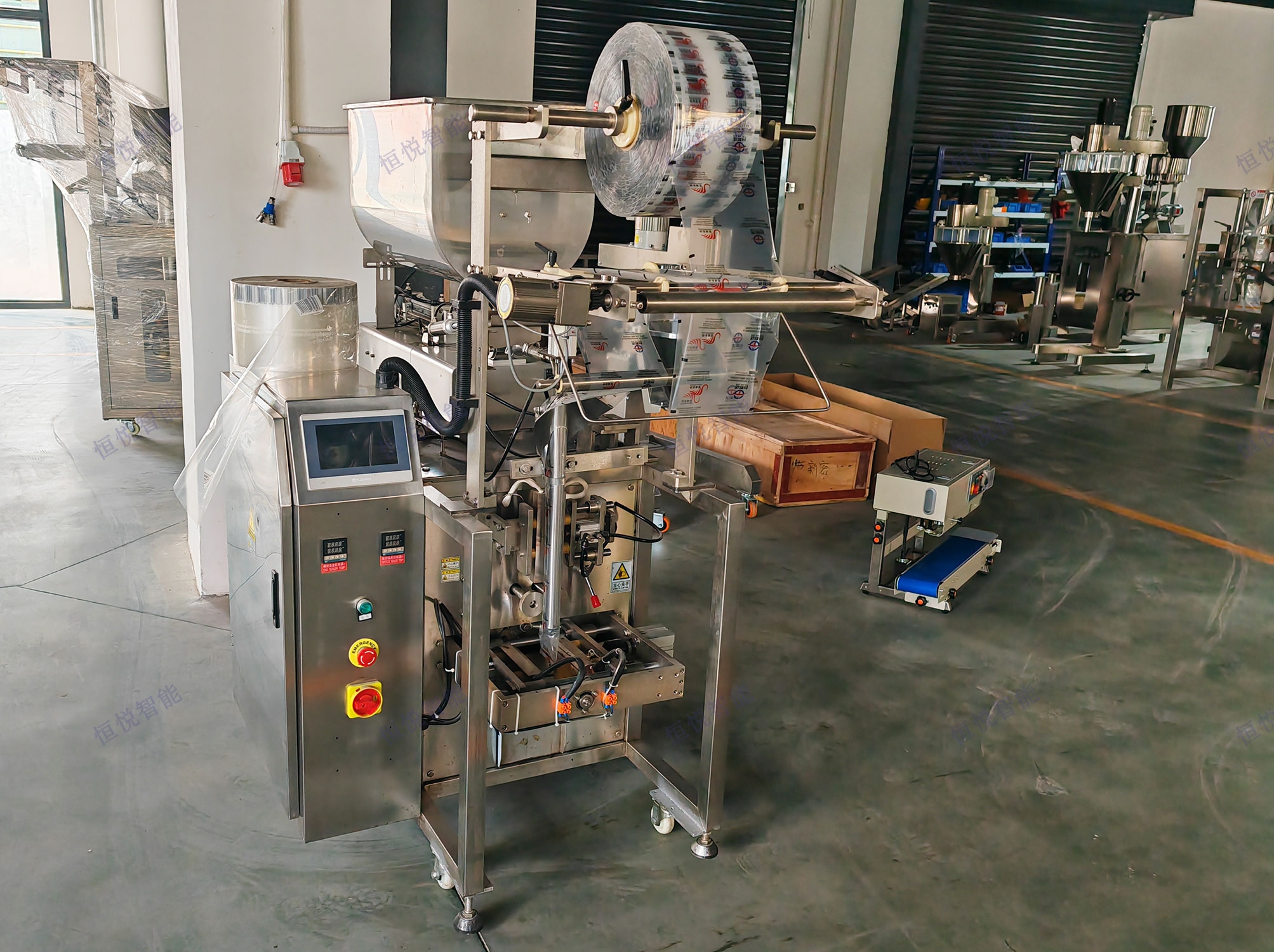 小立式酱料包装机 小立式酱料包装机