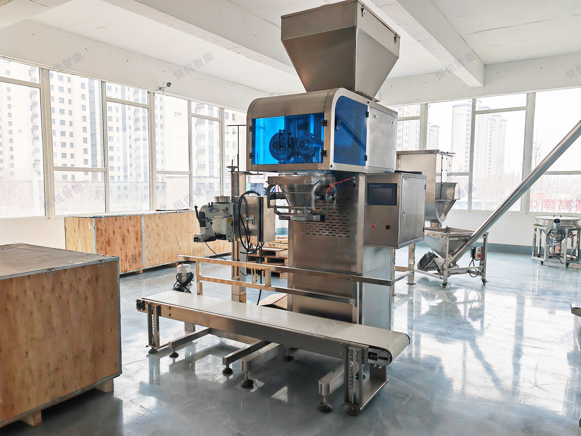 25公斤粉末包装机