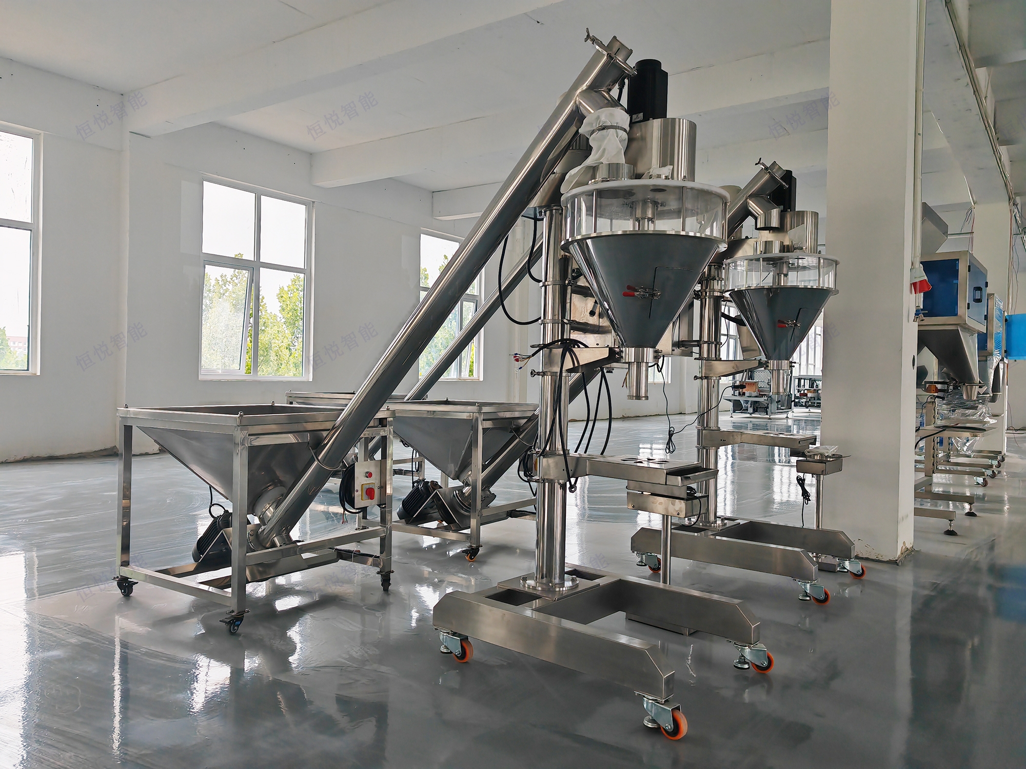 粉末包装秤厂家