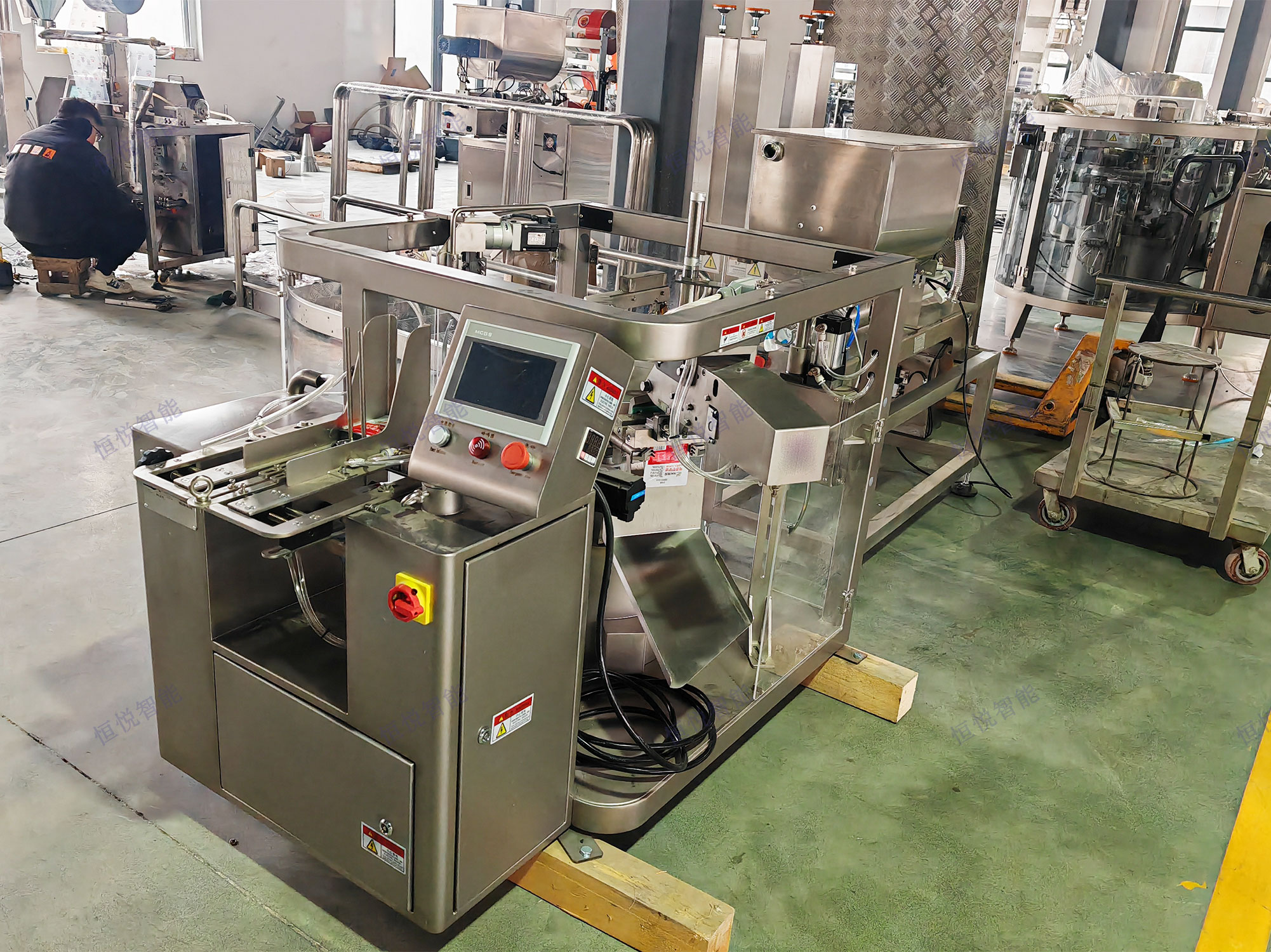 小型给袋式酱料包装机