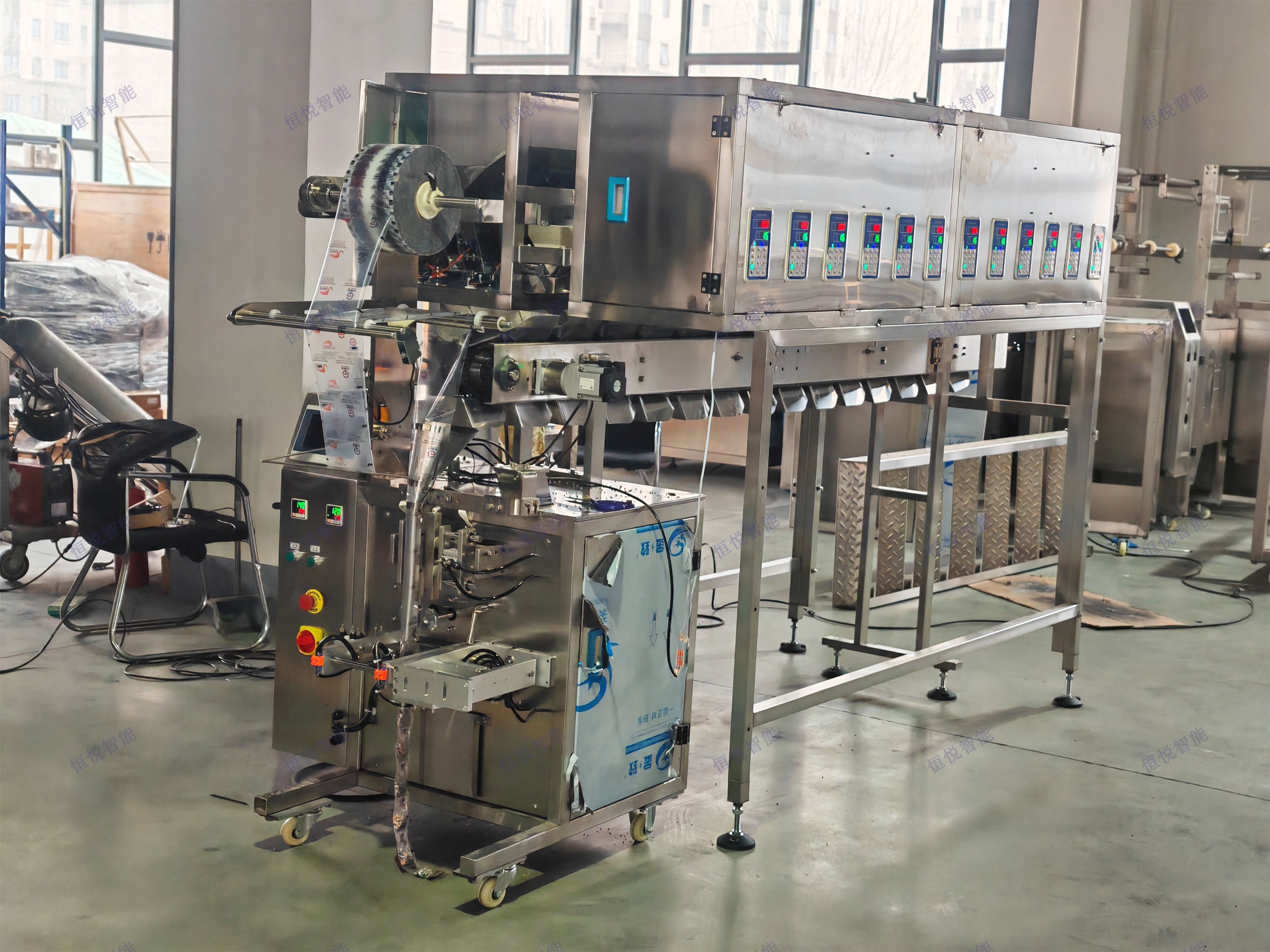 称重式拼豆包装机计量装置