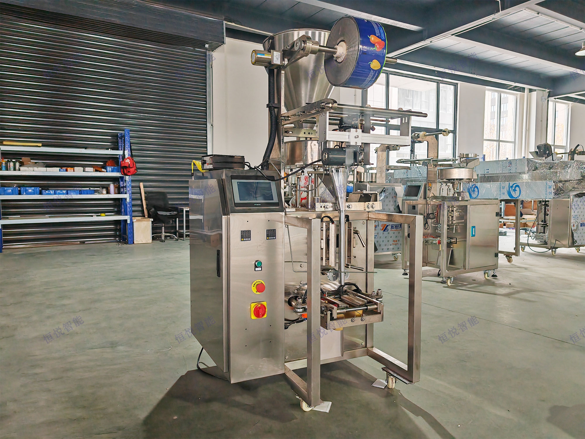 全自动量杯包装机